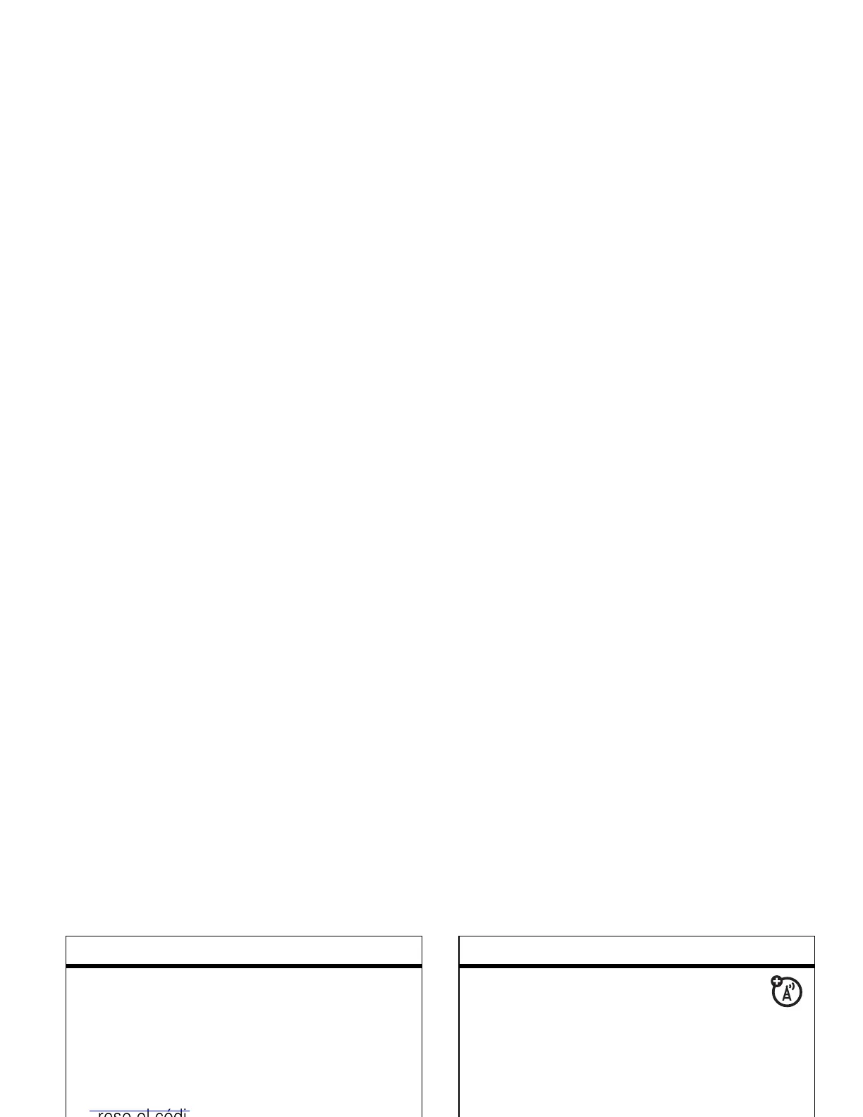 Page #205 background image