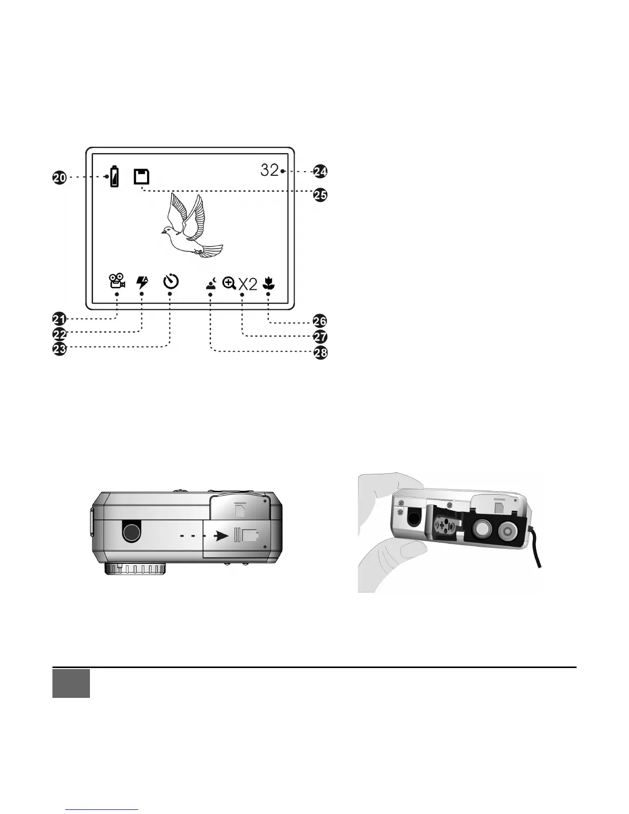 Page #7 background image