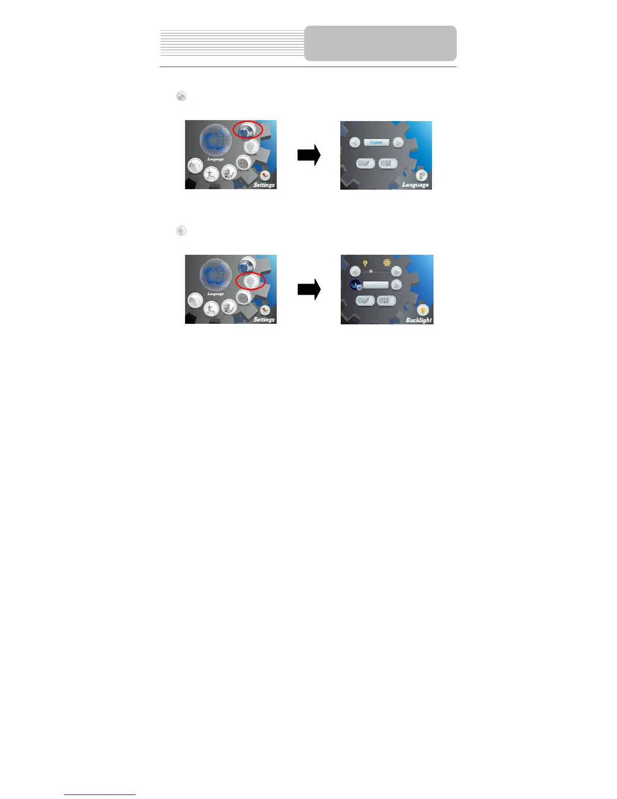 Page #15 background image