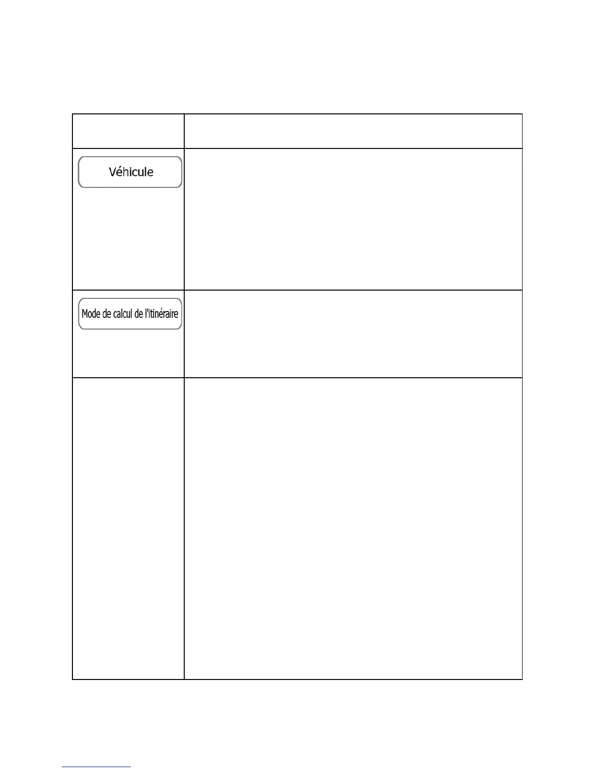 Page #237 background image