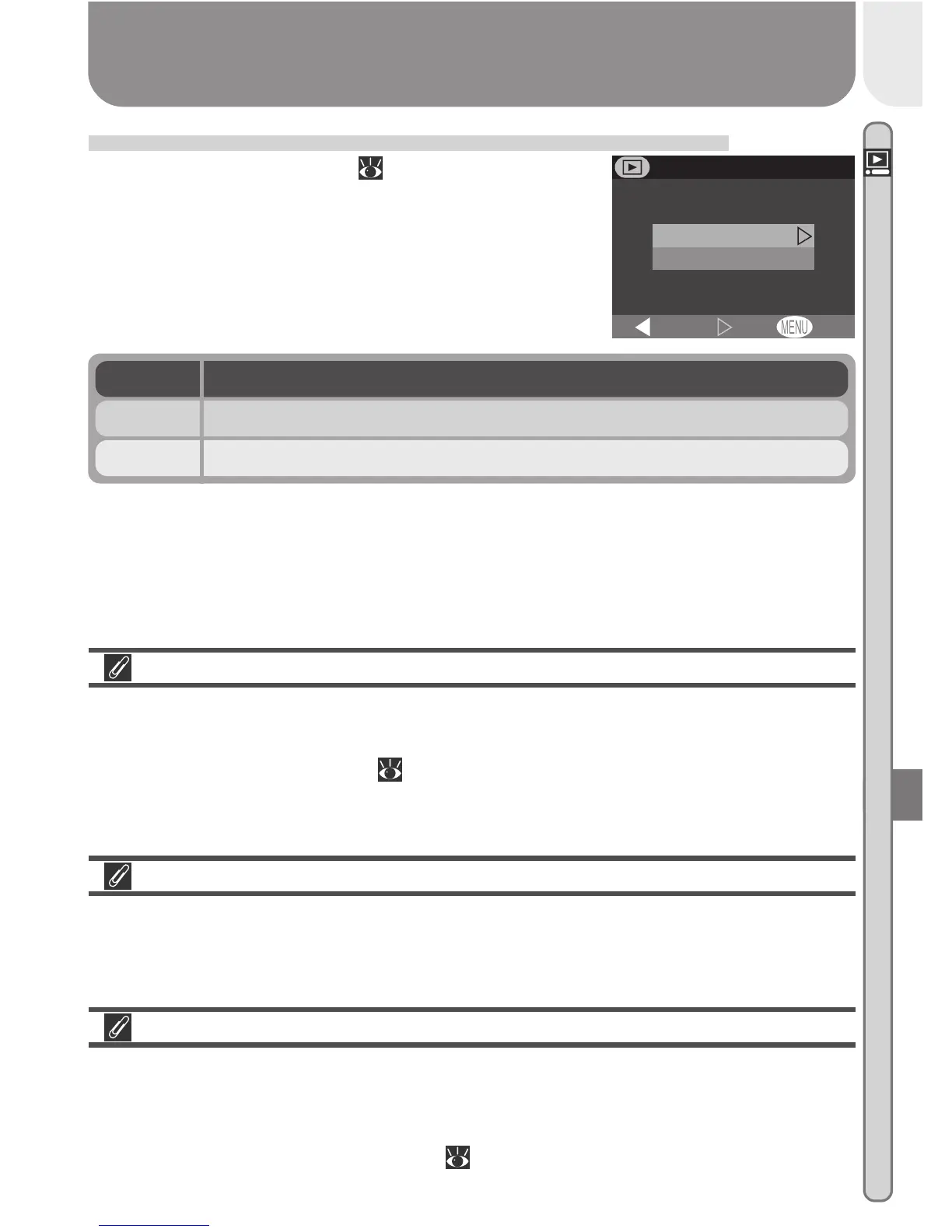 Page #83 background image