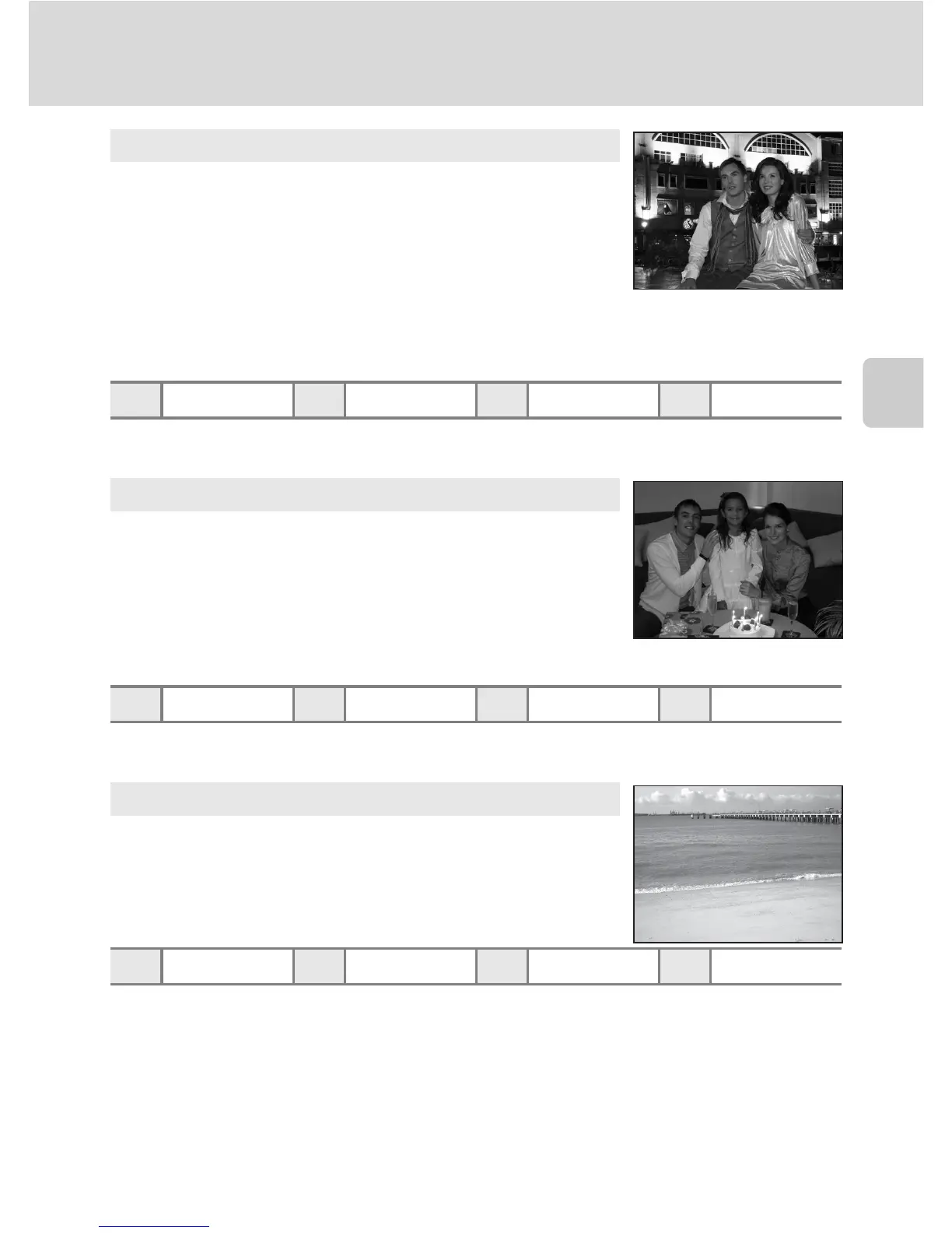 Page #74 background image
