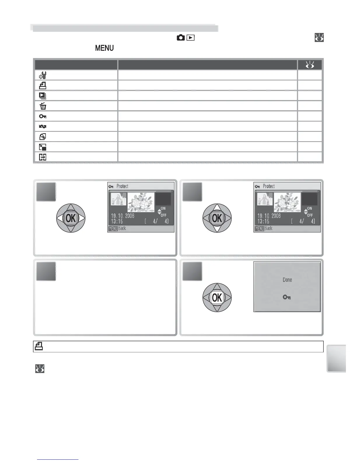 Page #71 background image