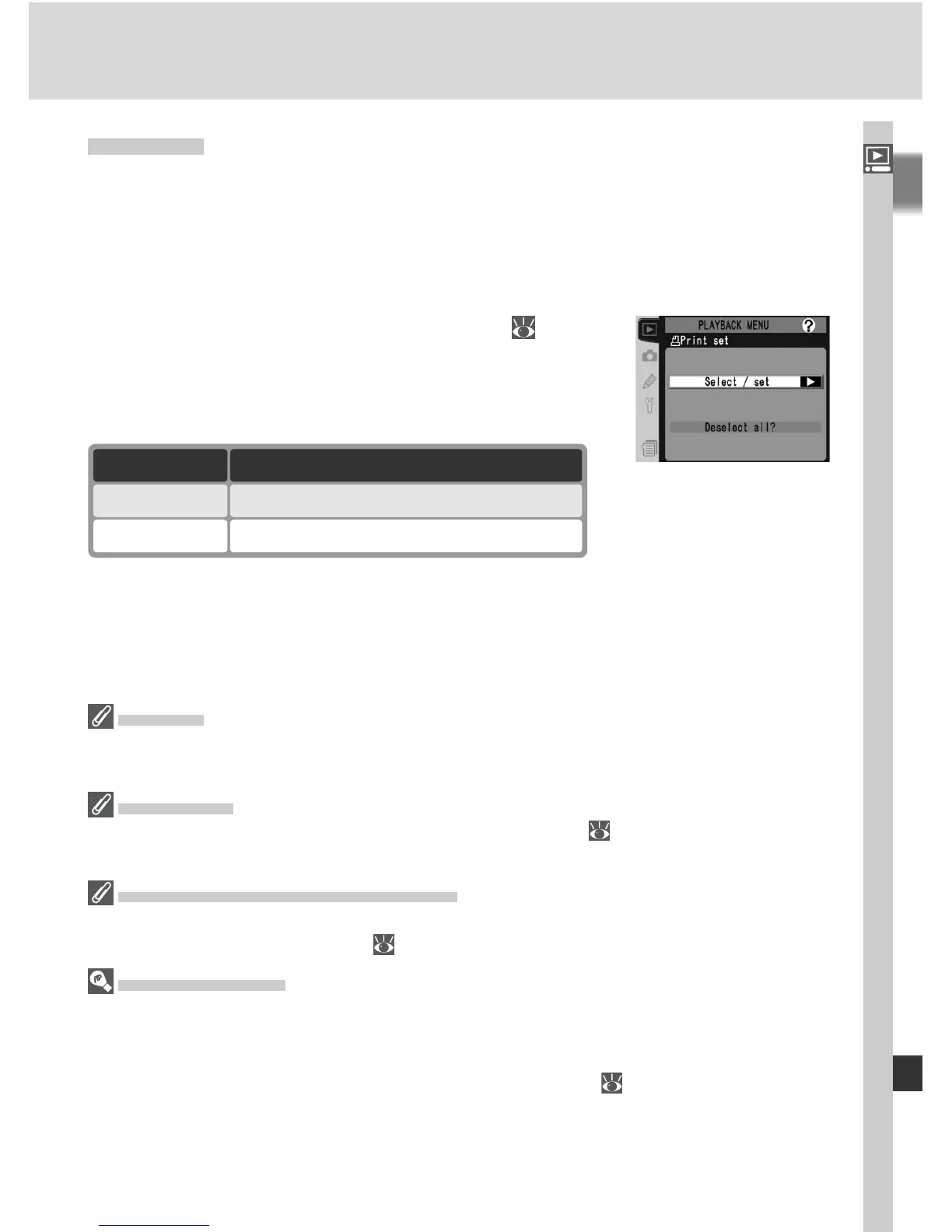 Page #175 background image