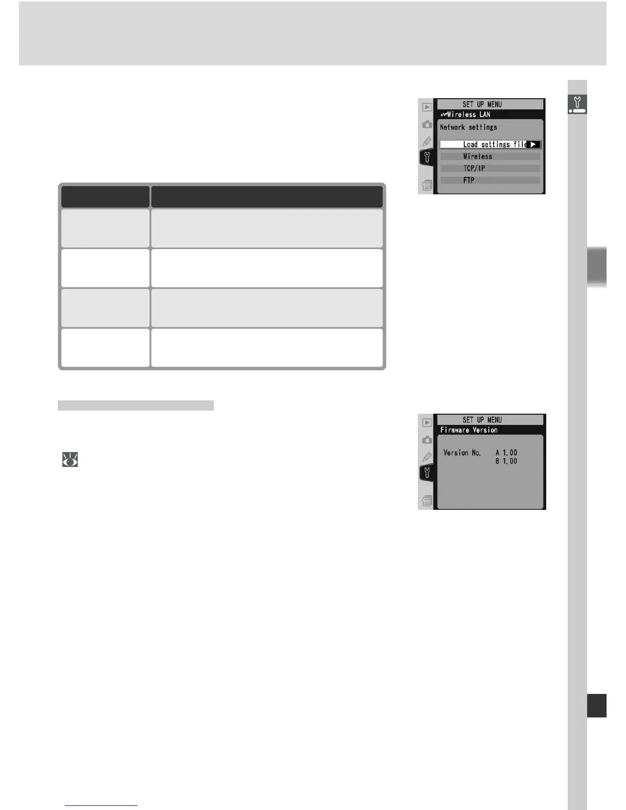 Page #241 background image
