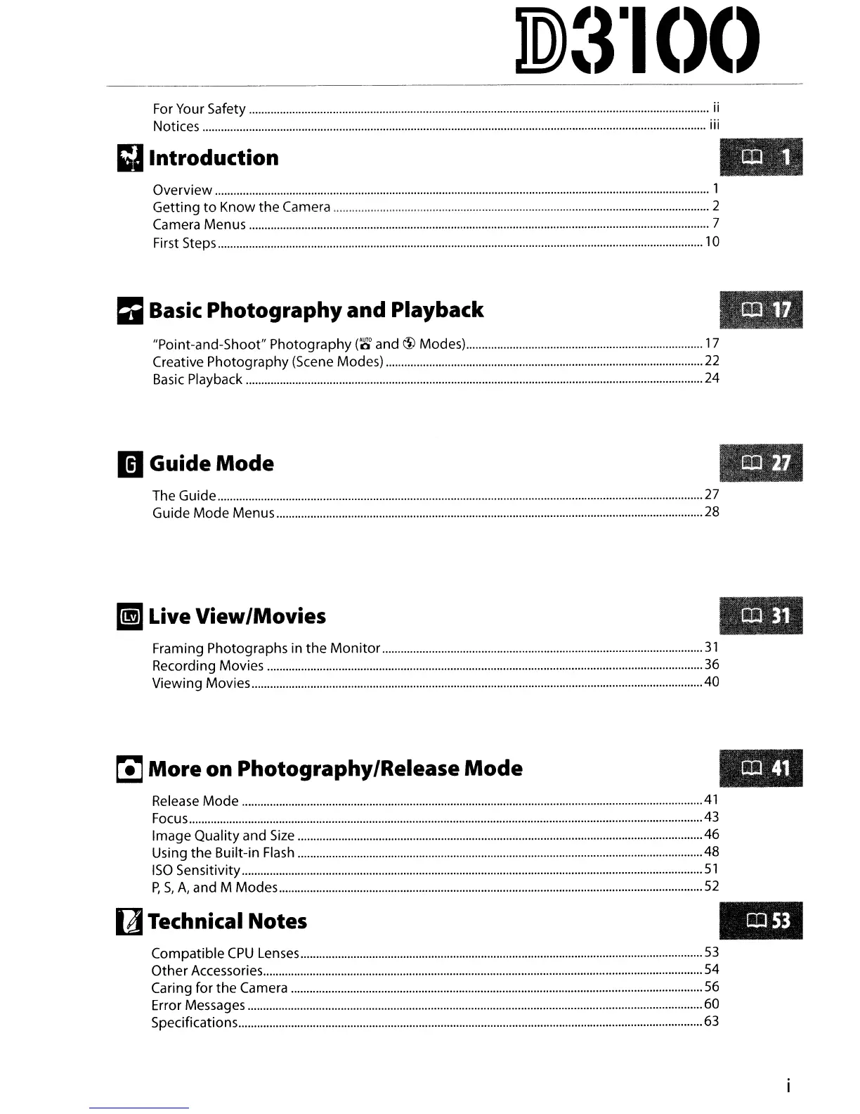 Page #3 background image