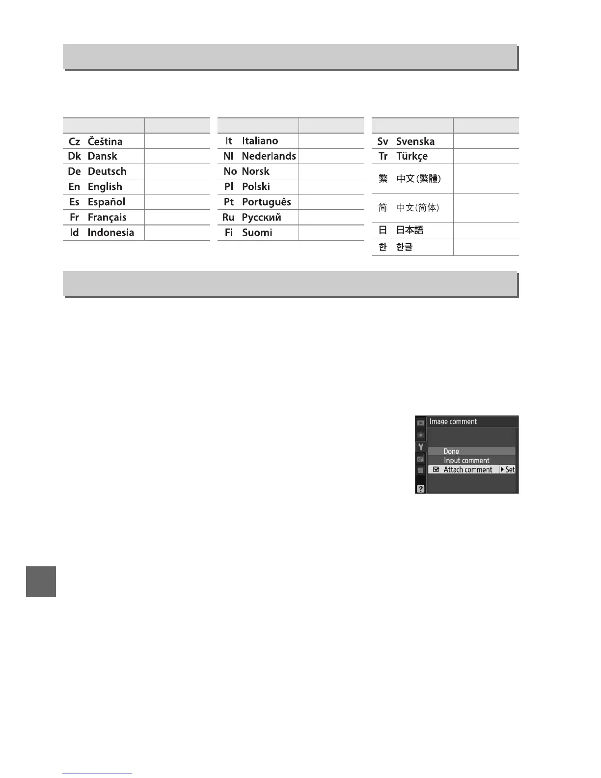 Page #232 background image