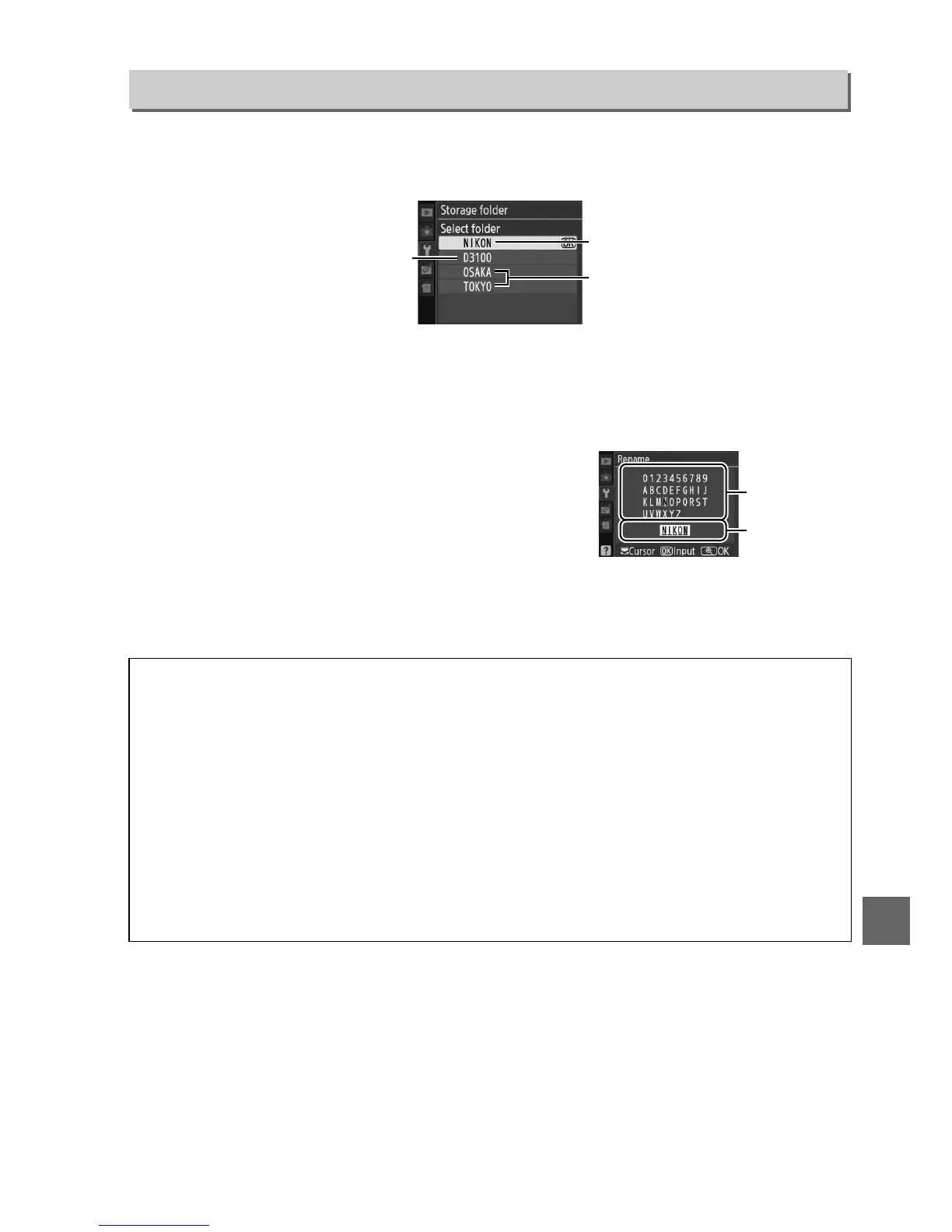 Page #241 background image