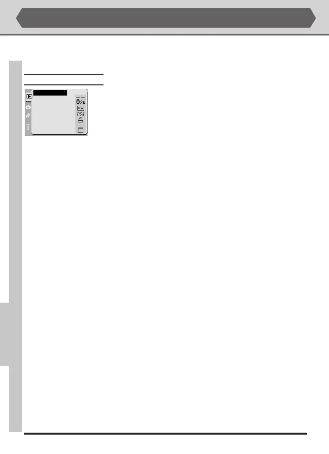 Page #199 background image