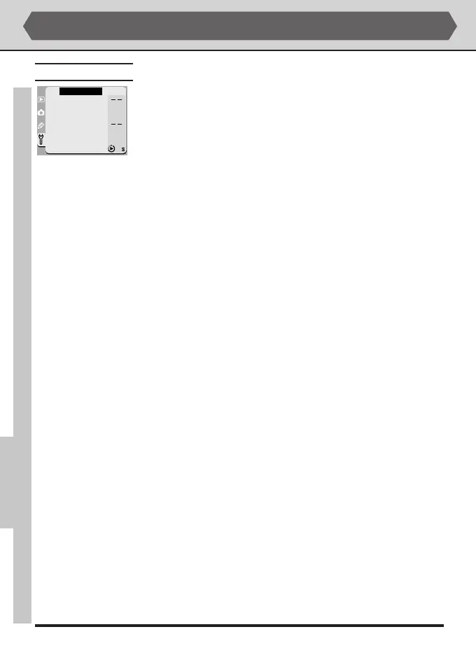 Page #203 background image