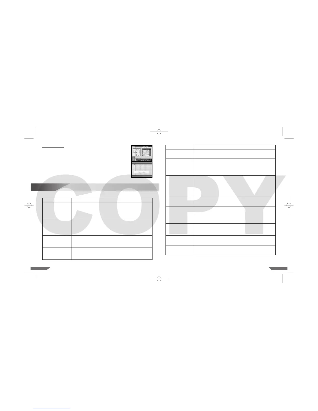 Page #14 background image