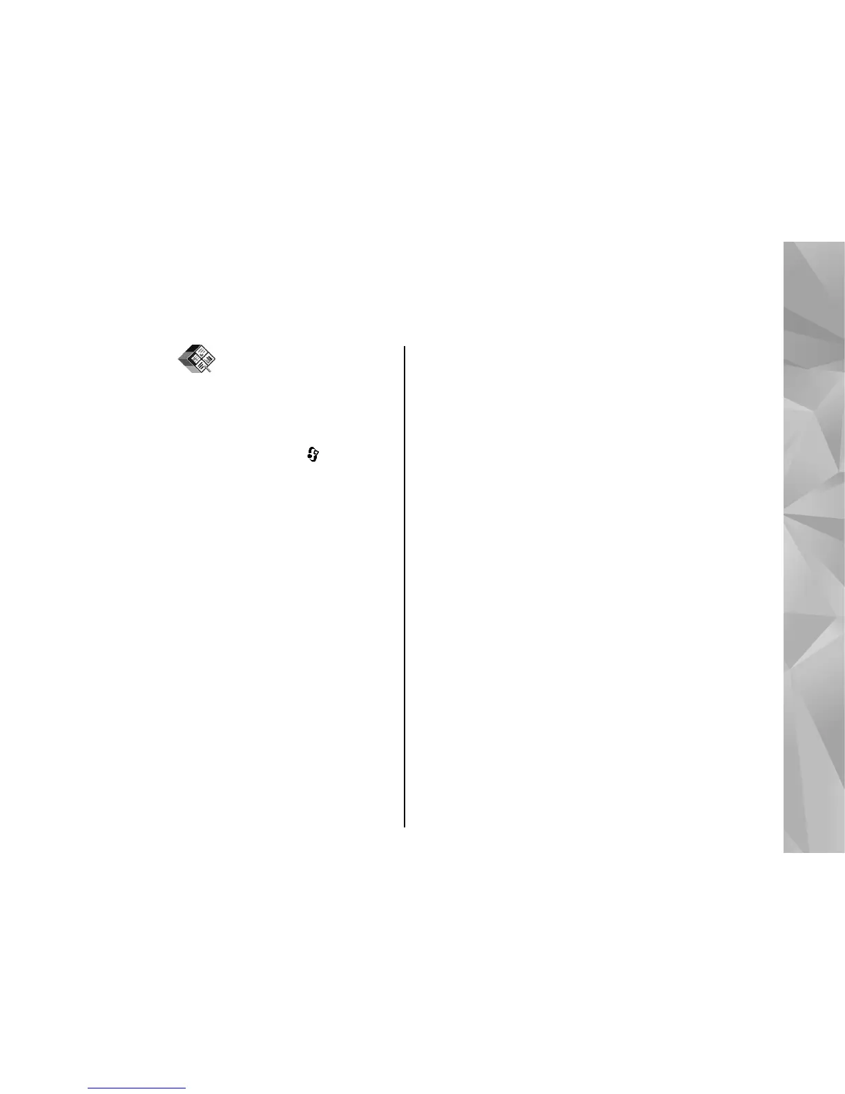 Page #125 background image