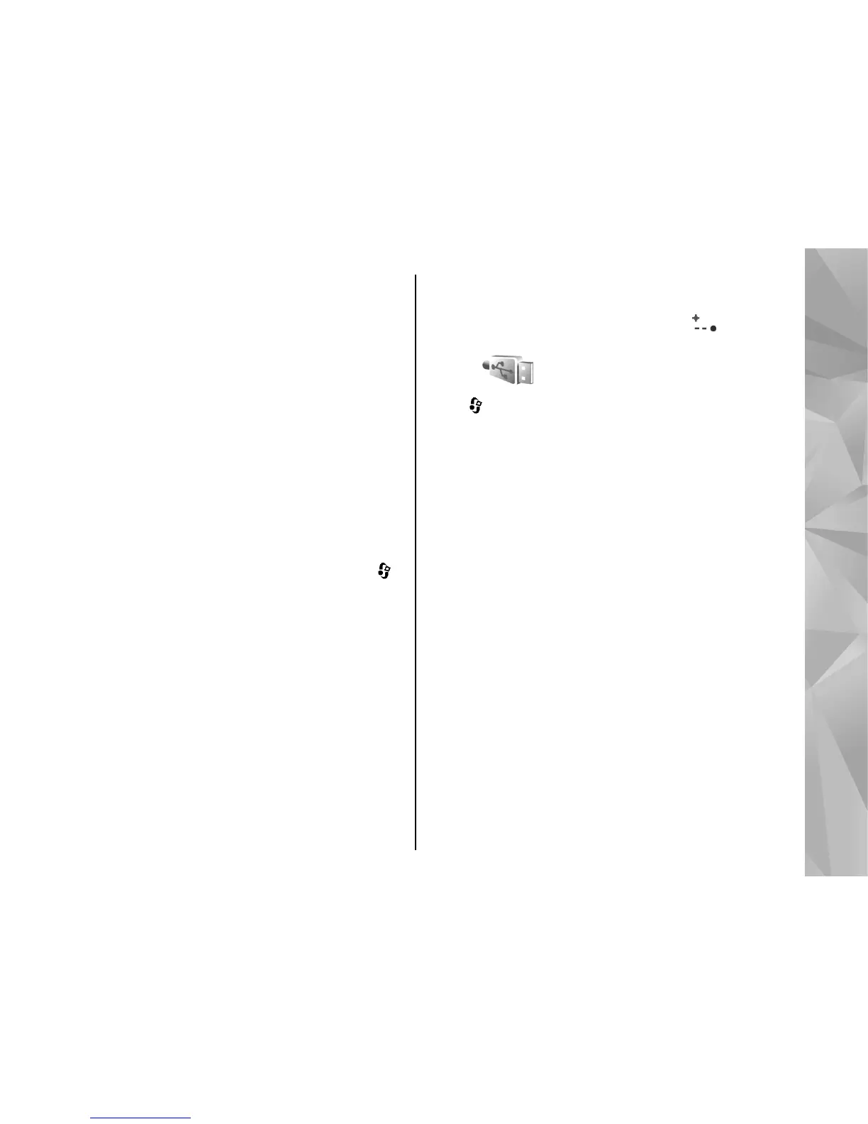 Page #203 background image