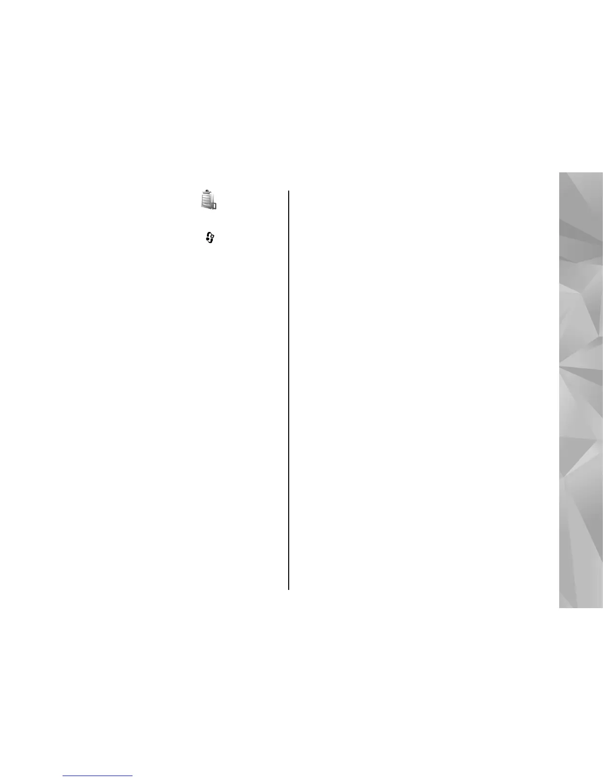 Page #225 background image