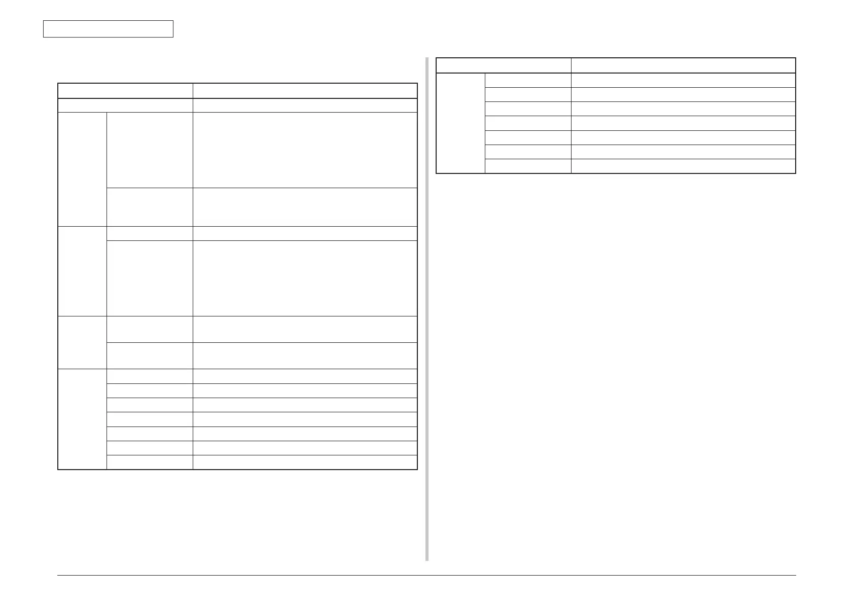 Page #21 background image