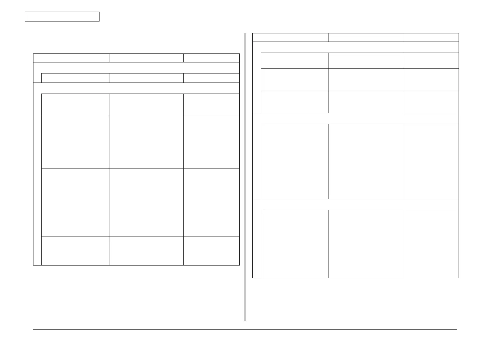 Page #214 background image