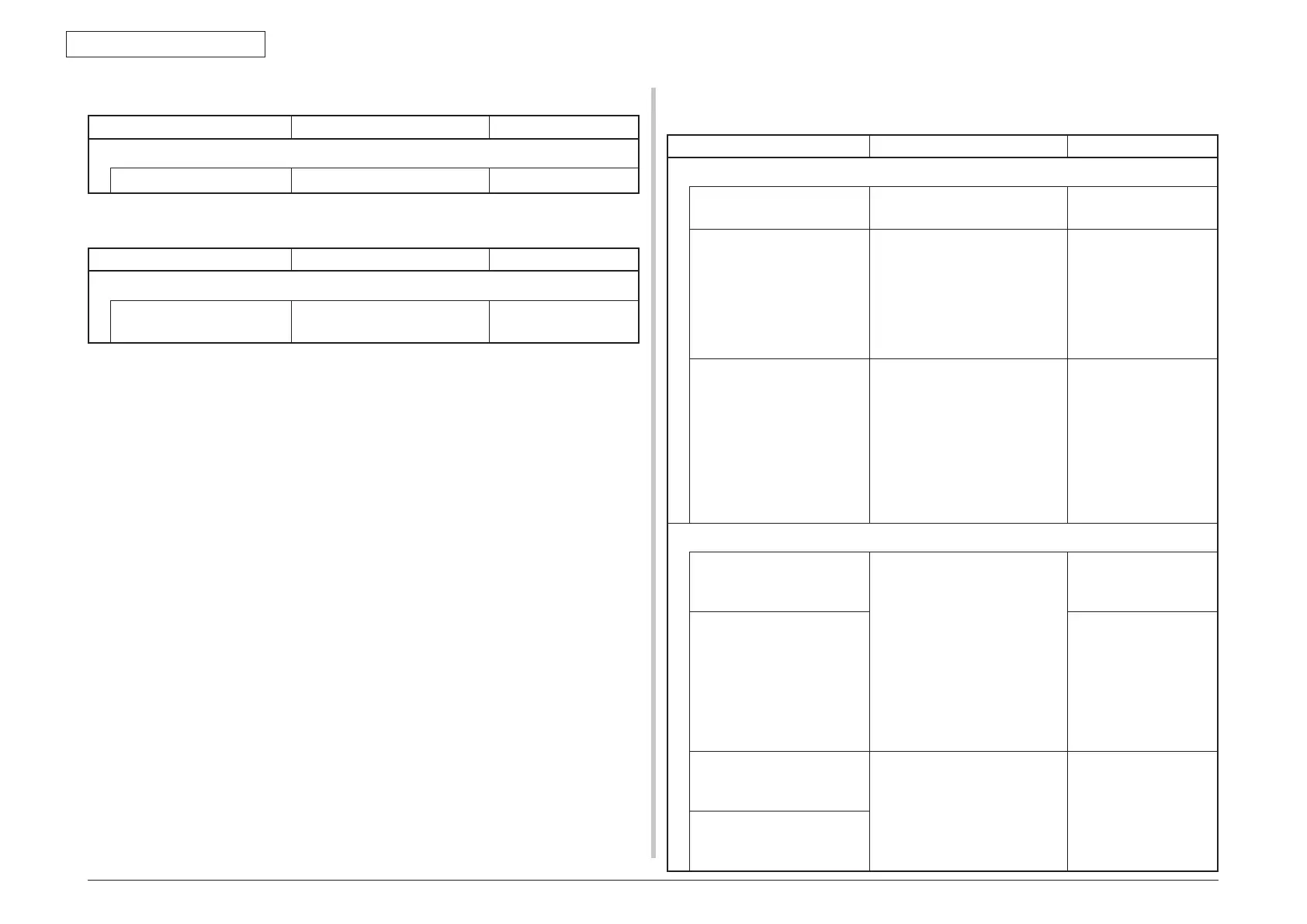Page #215 background image