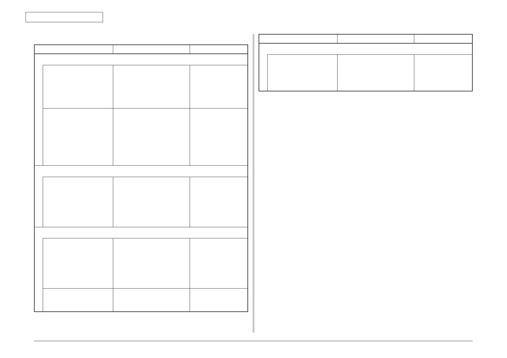 Page #216 background image