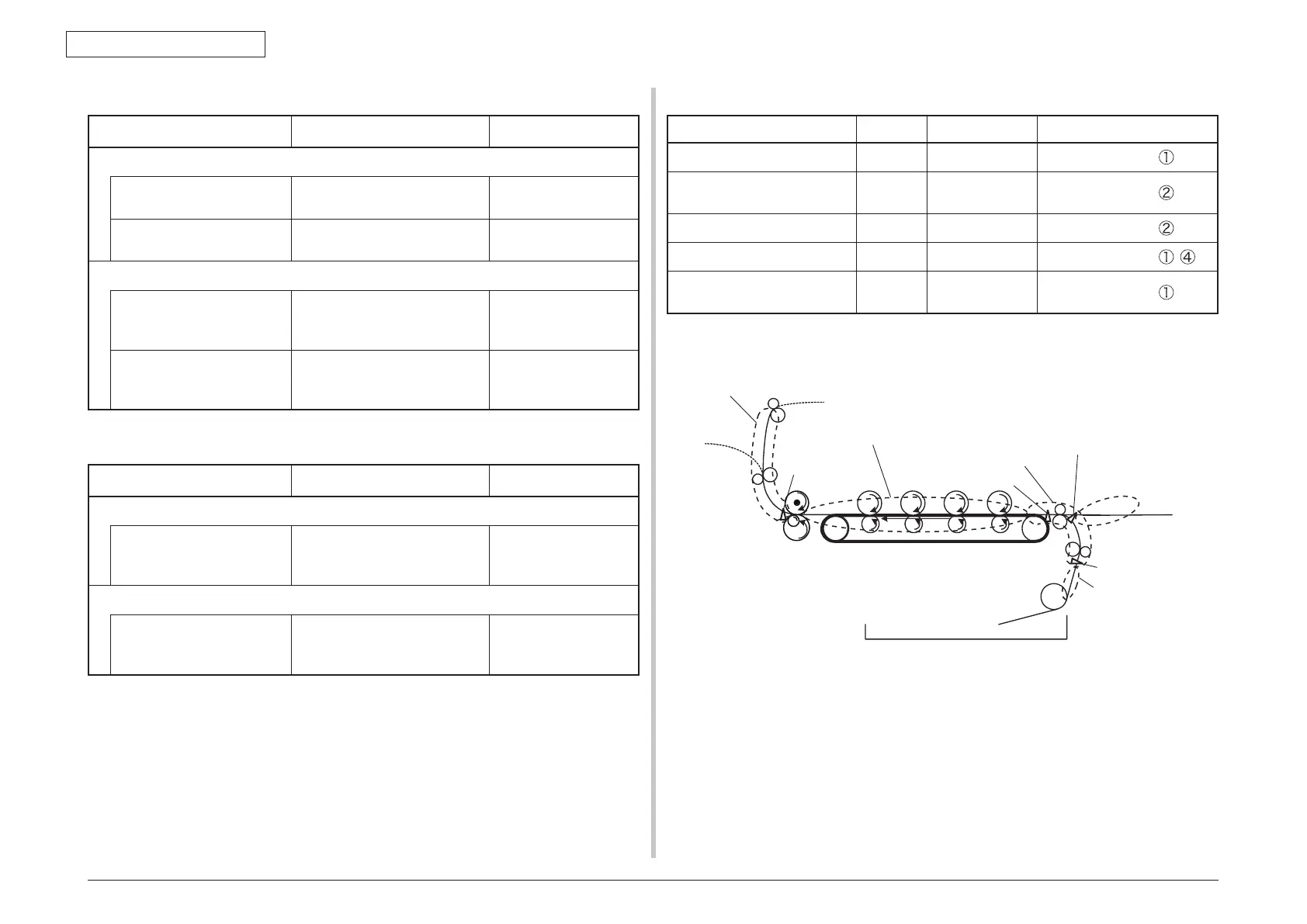 Page #217 background image