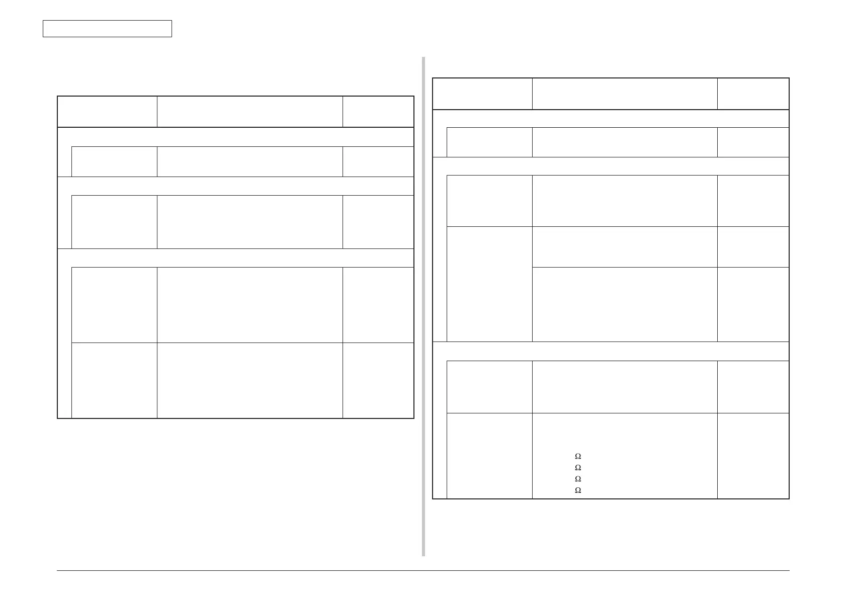 Page #227 background image