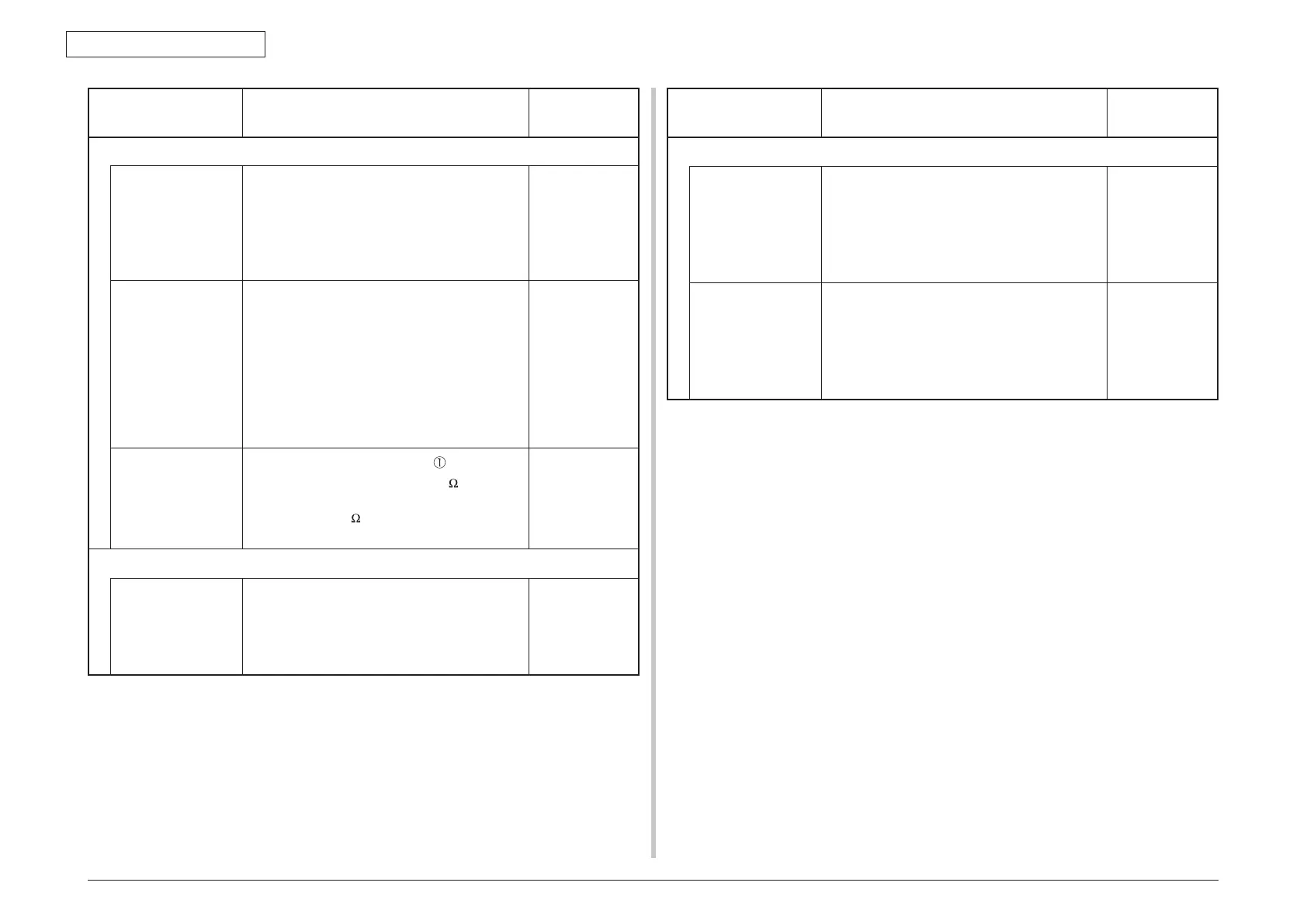 Page #228 background image