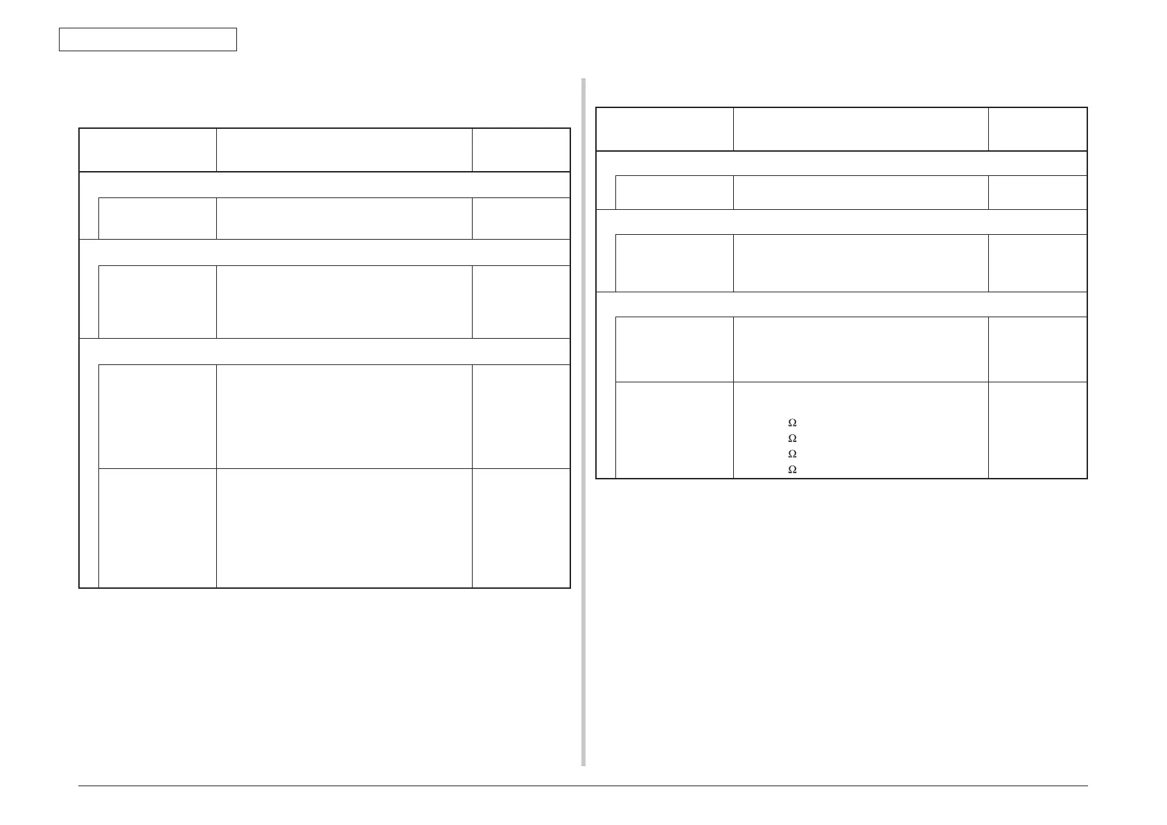 Page #229 background image