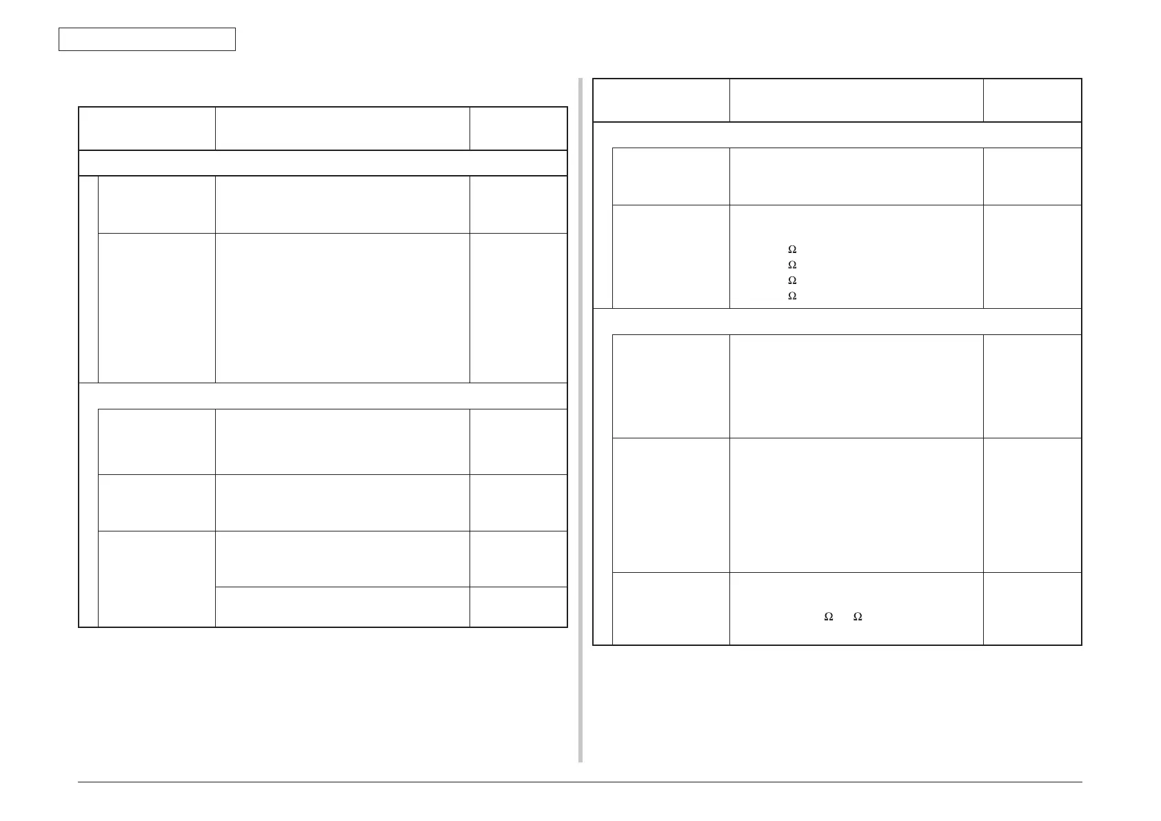 Page #231 background image