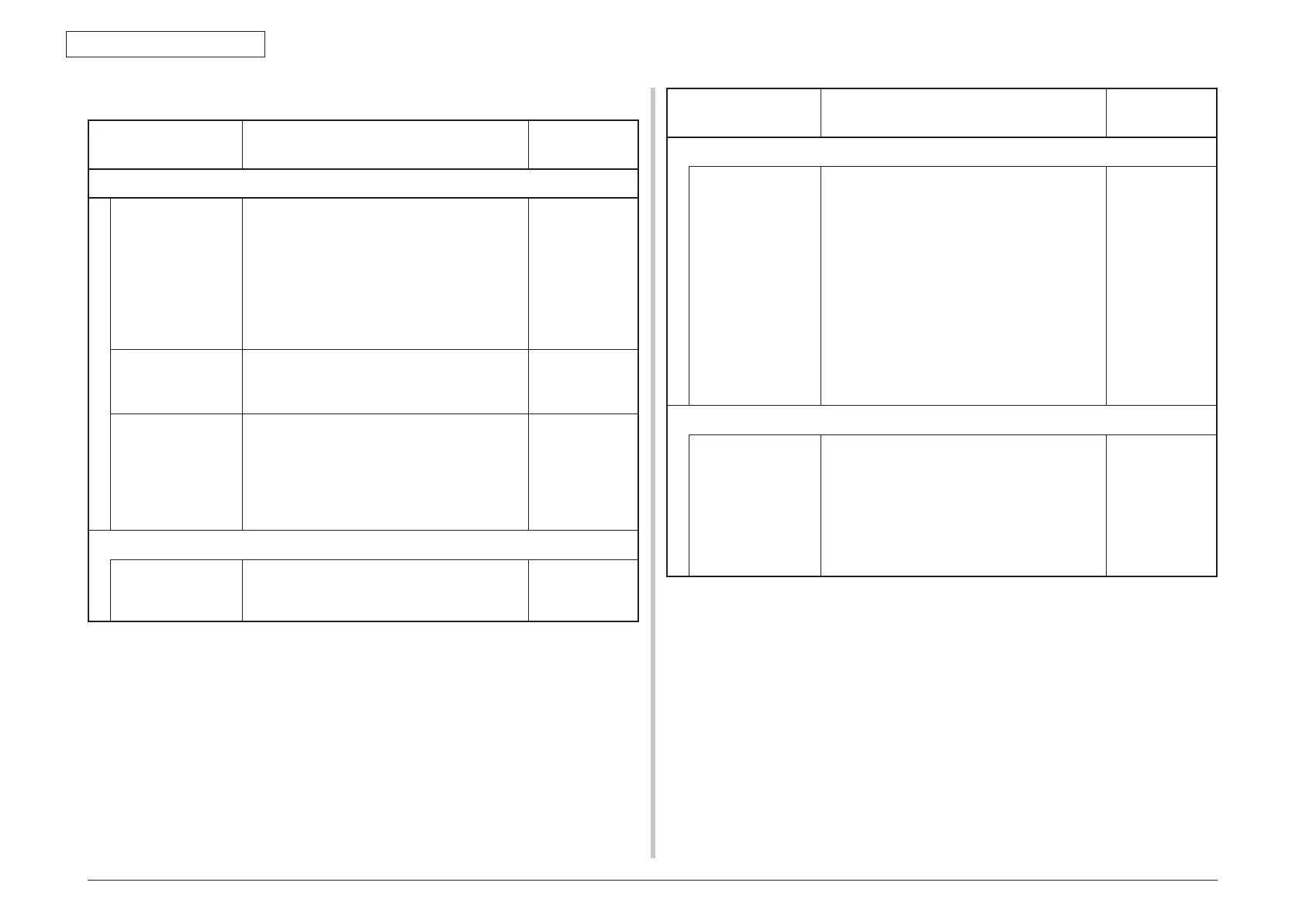 Page #235 background image