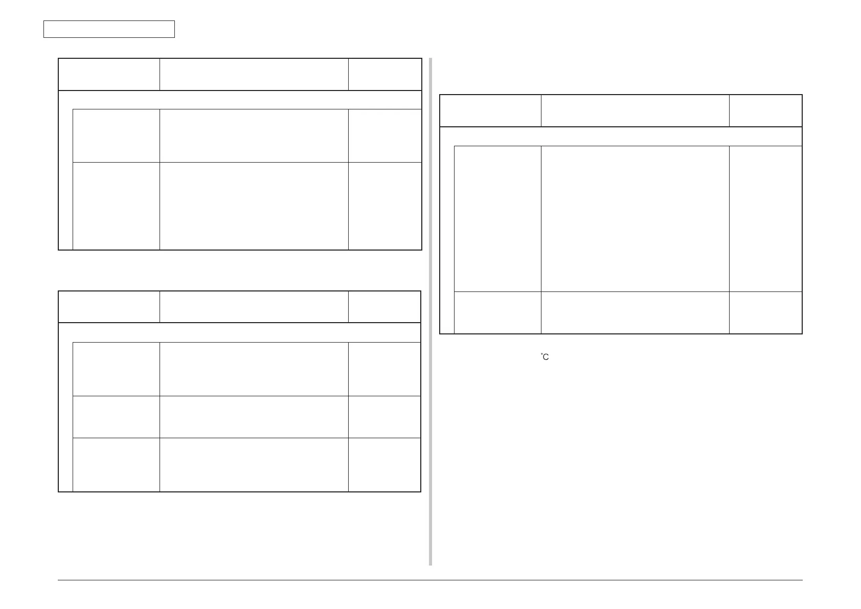 Page #239 background image