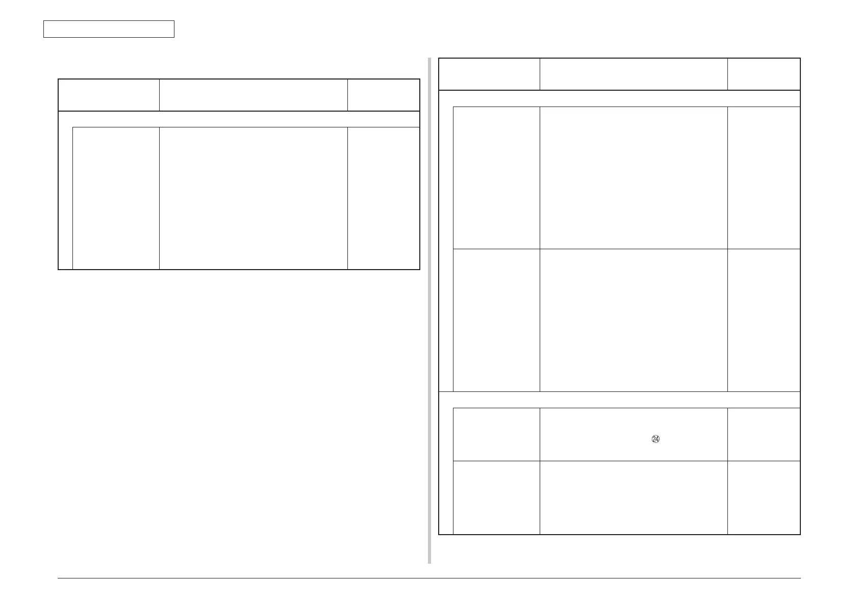 Page #240 background image