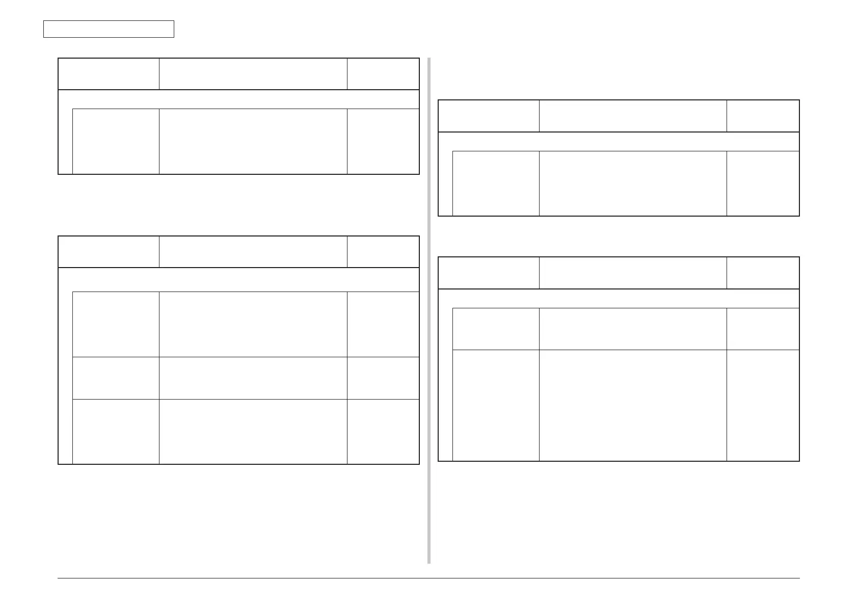 Page #242 background image