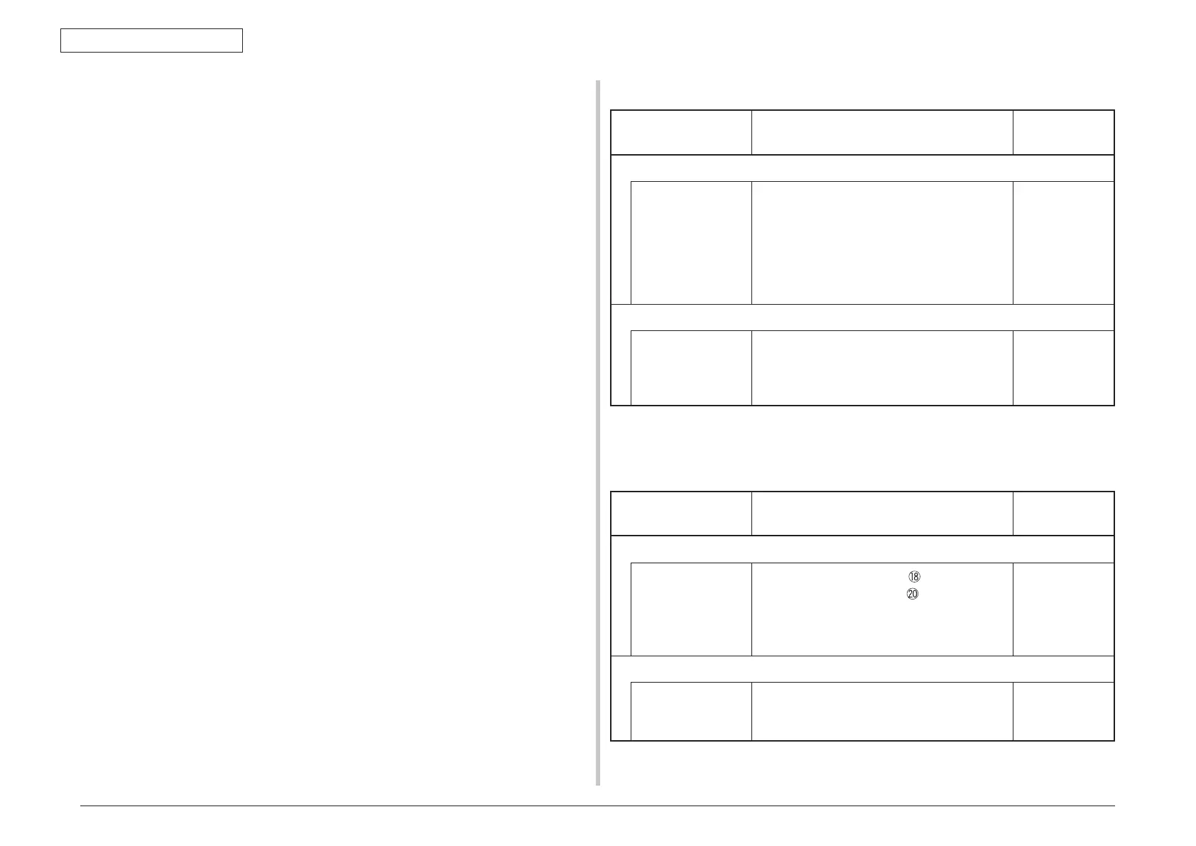 Page #243 background image
