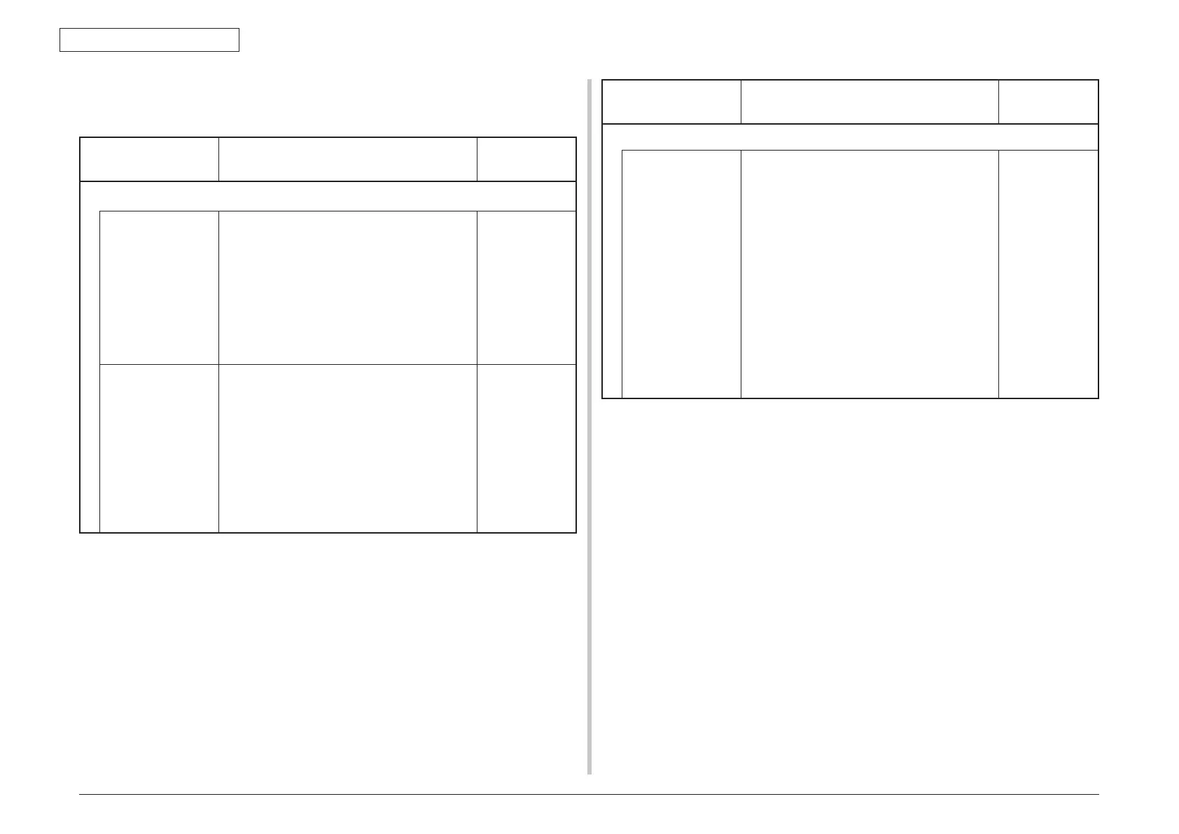 Page #248 background image