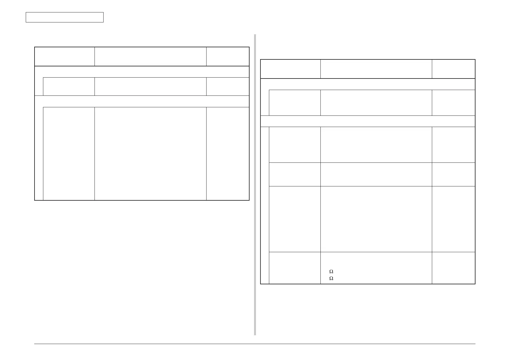 Page #249 background image