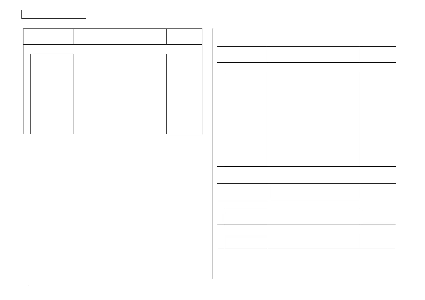 Page #250 background image