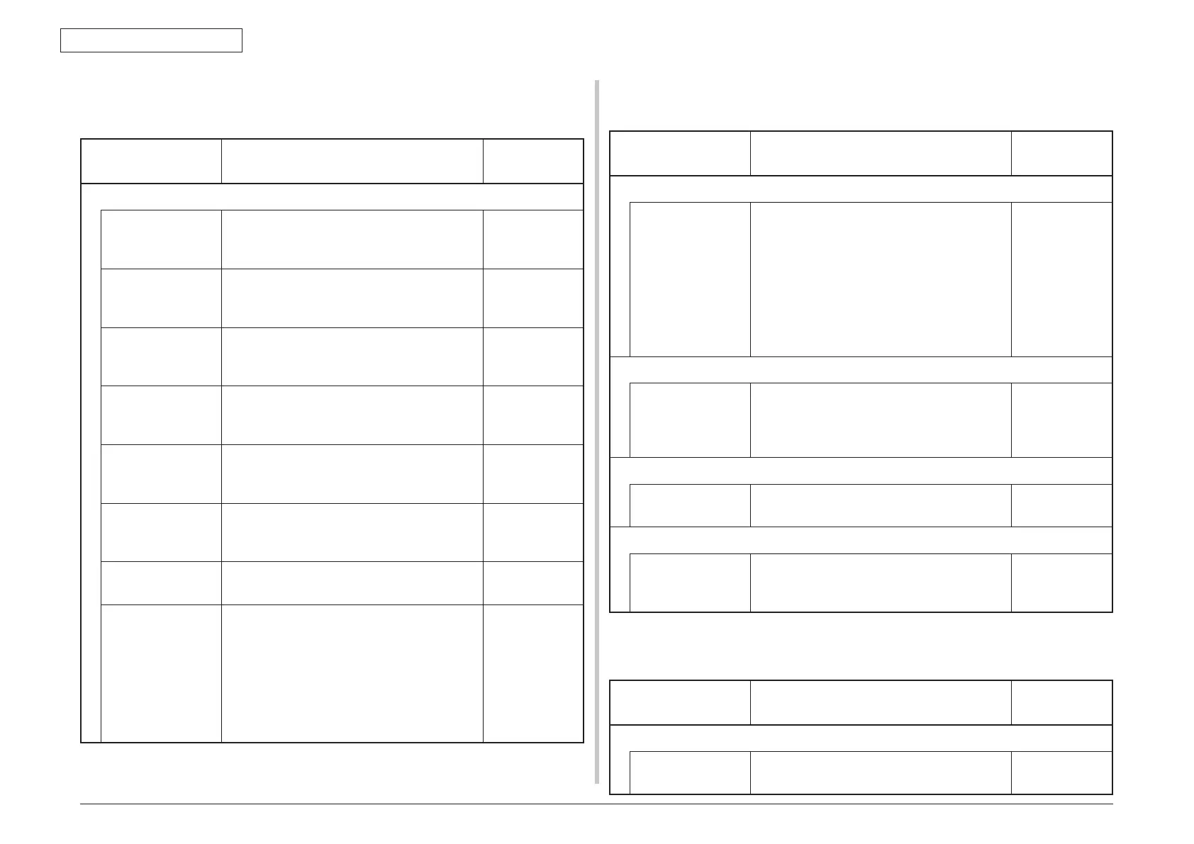 Page #251 background image