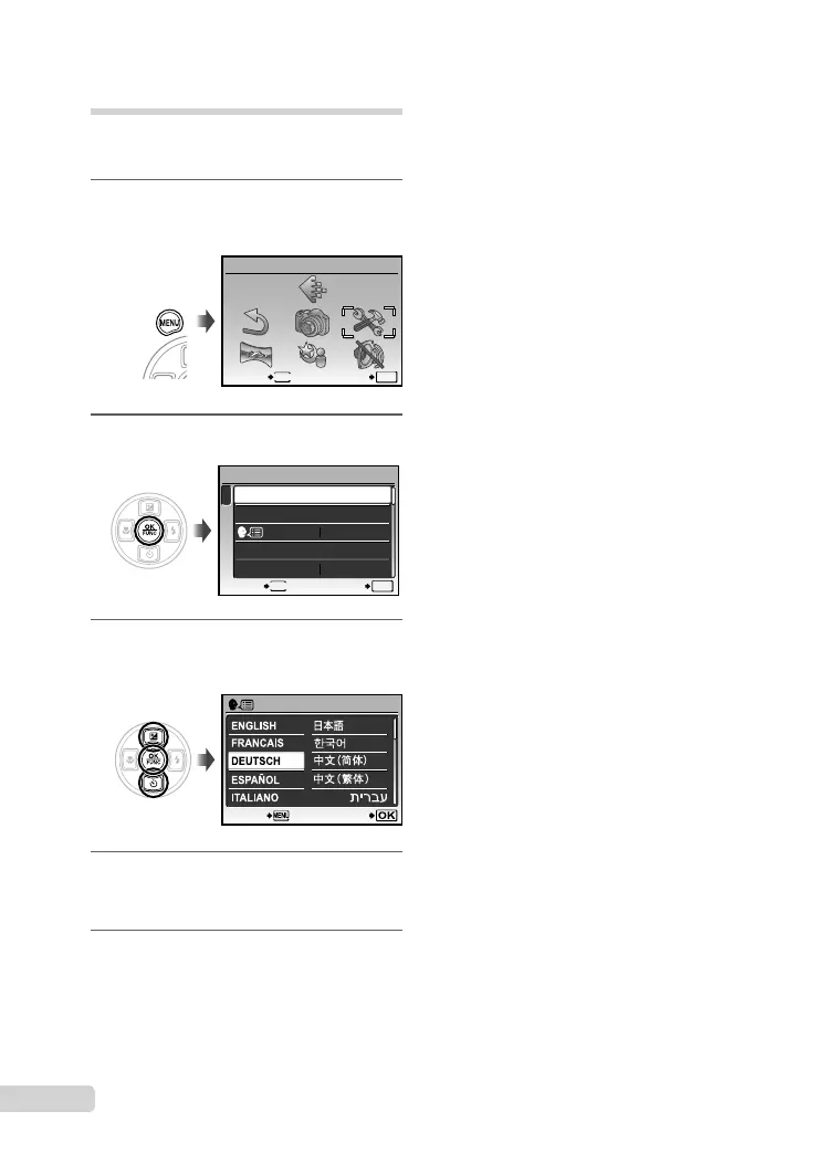 Page #84 background image