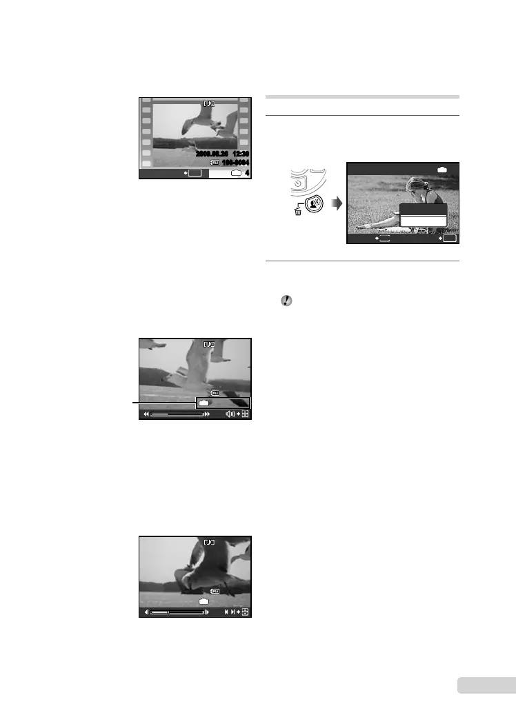Page #87 background image