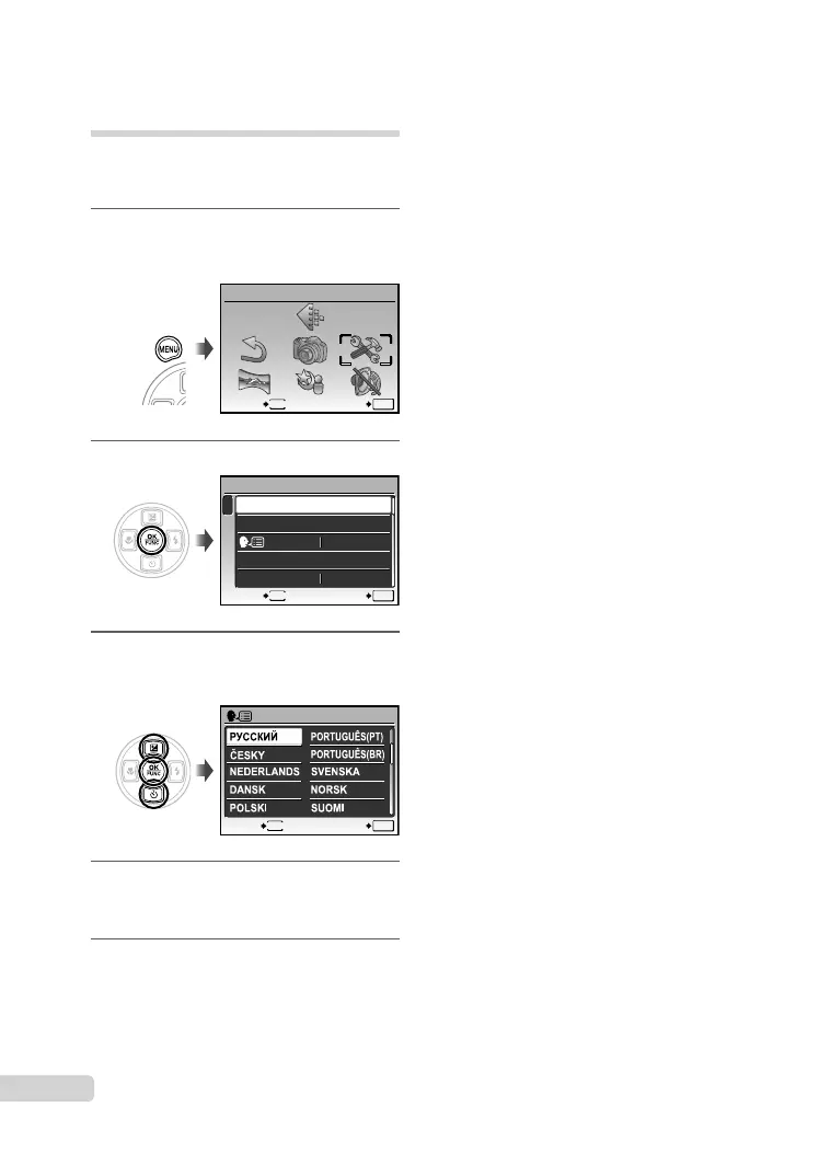 Page #110 background image