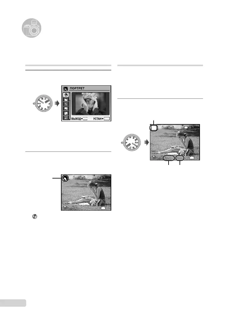 Page #114 background image