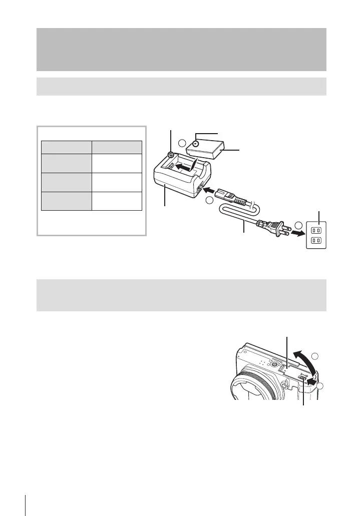 Page #86 background image