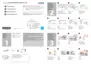 Preview: Startup Guide
