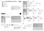 Preview: Startup Guide