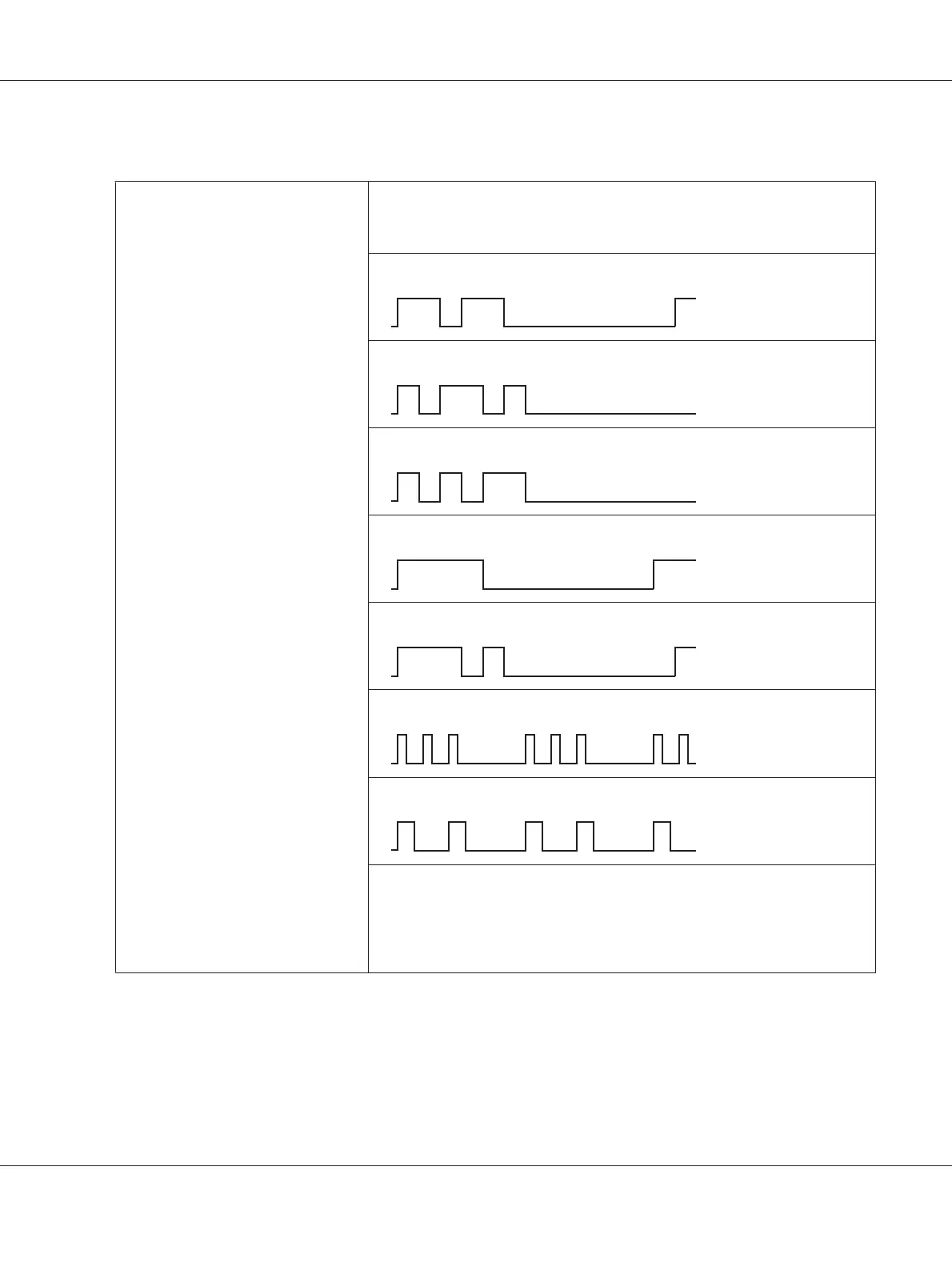 Page #263 background image
