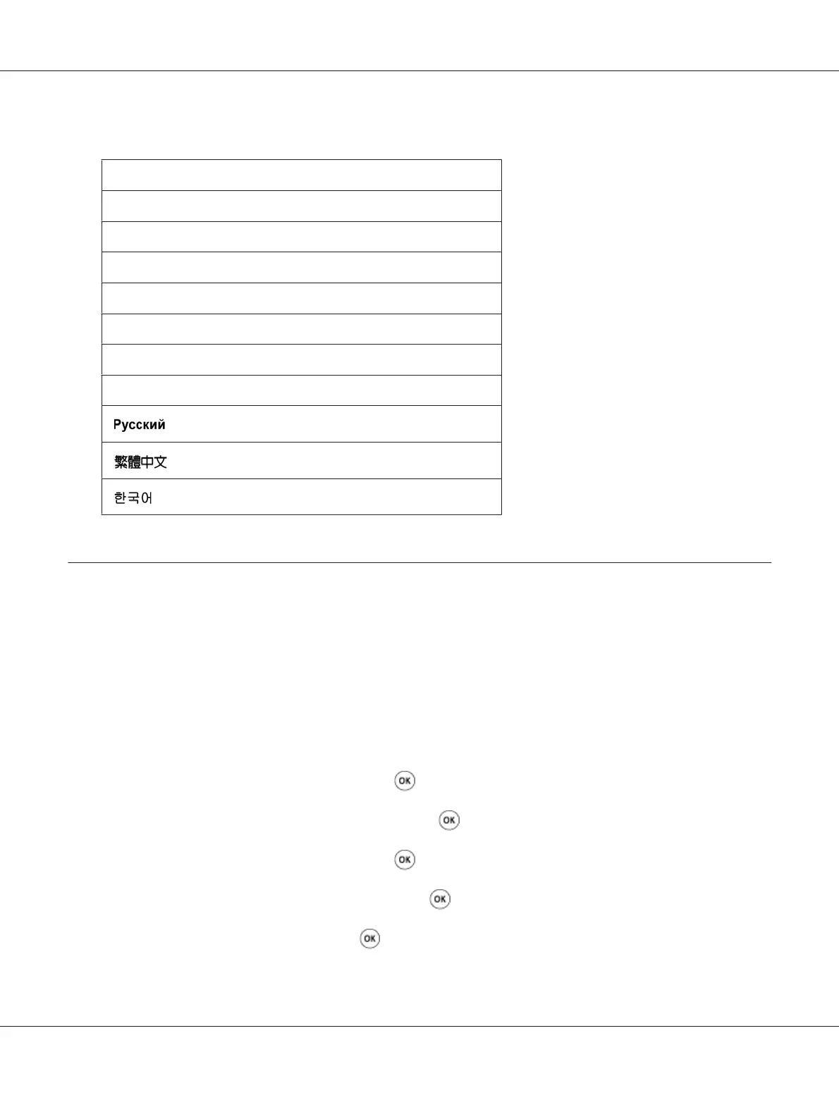 Page #295 background image