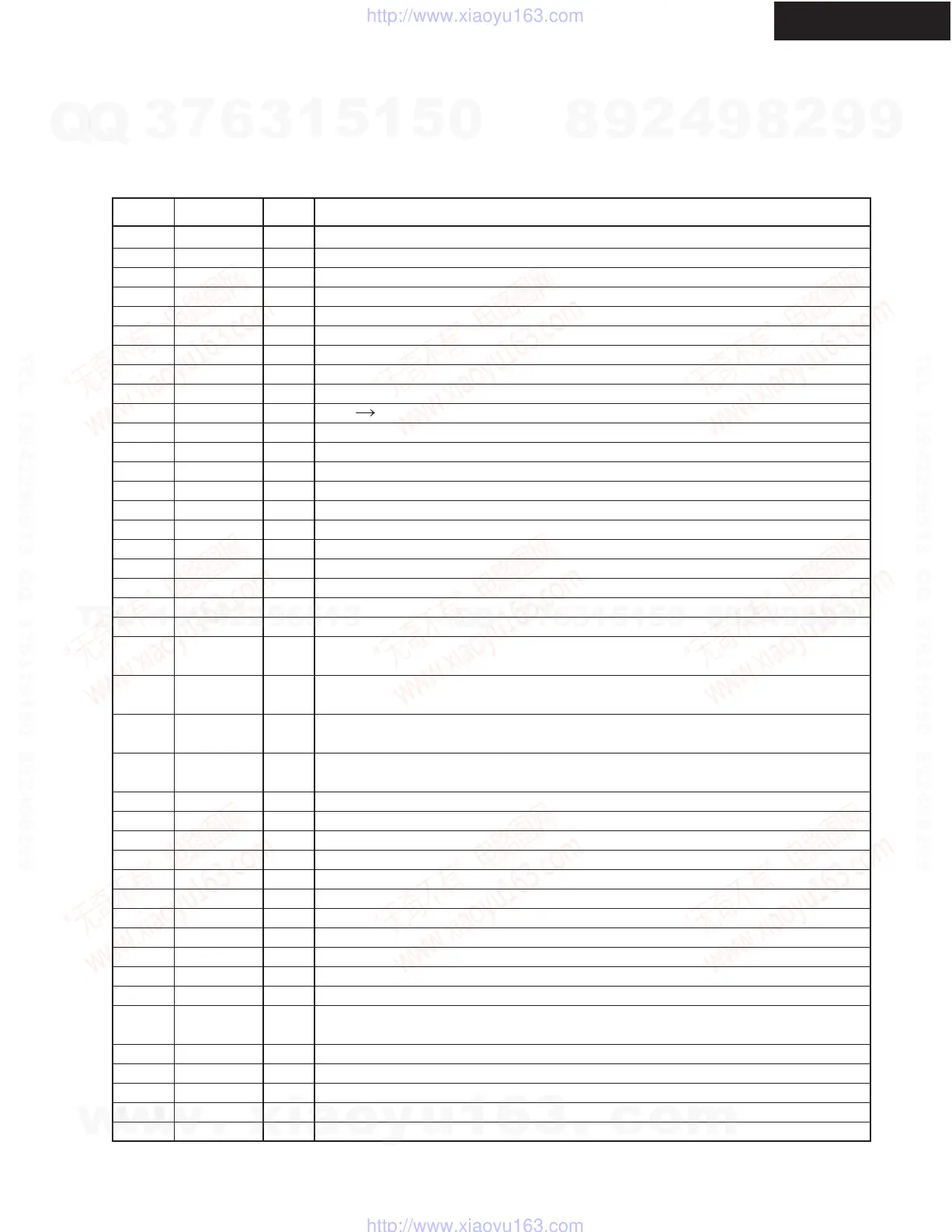 Page #32 background image