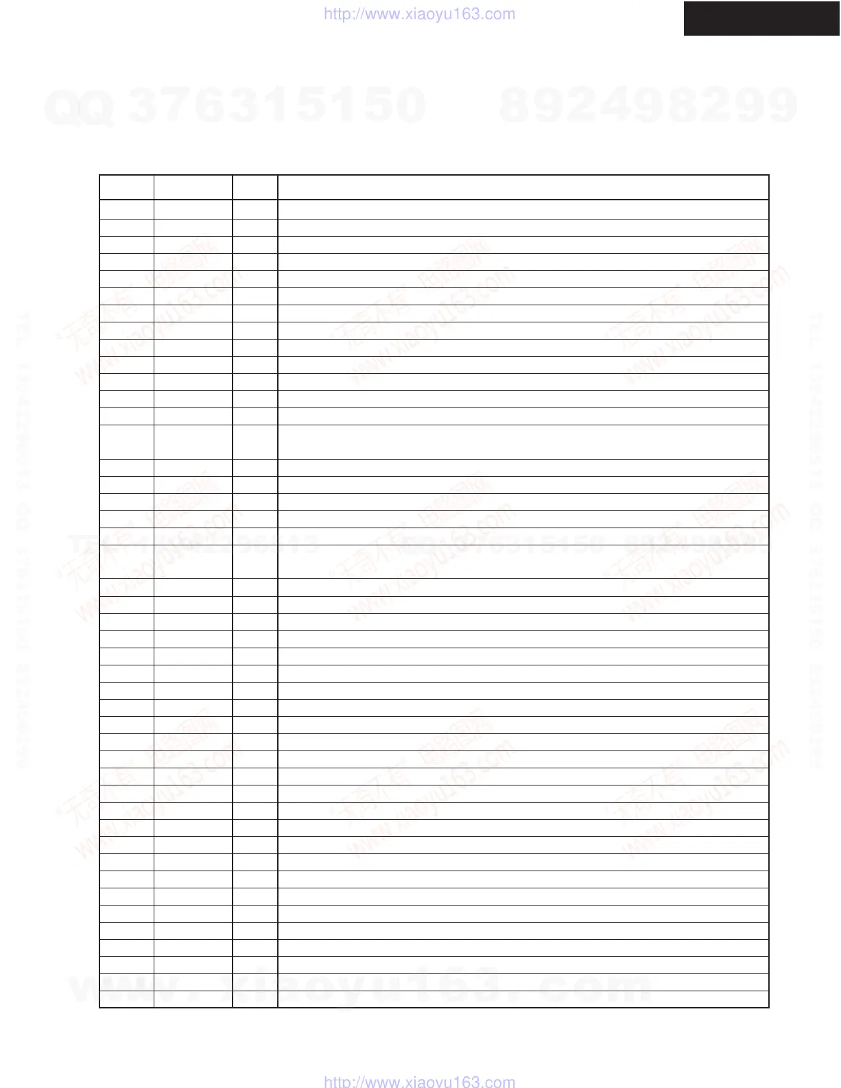 Page #33 background image