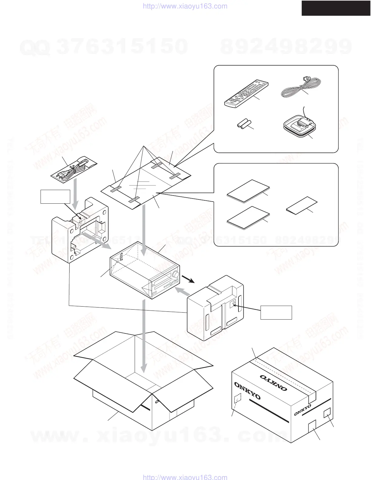 Page #43 background image