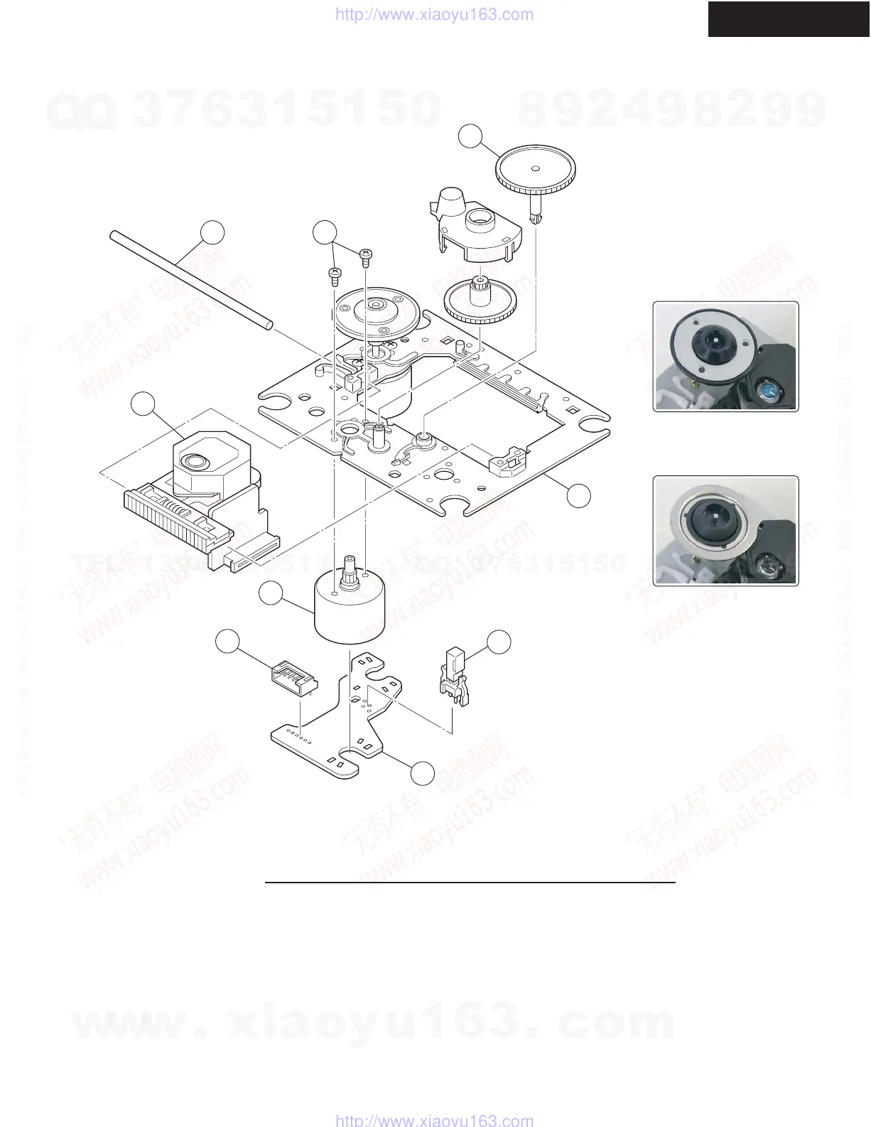 Page #7 background image