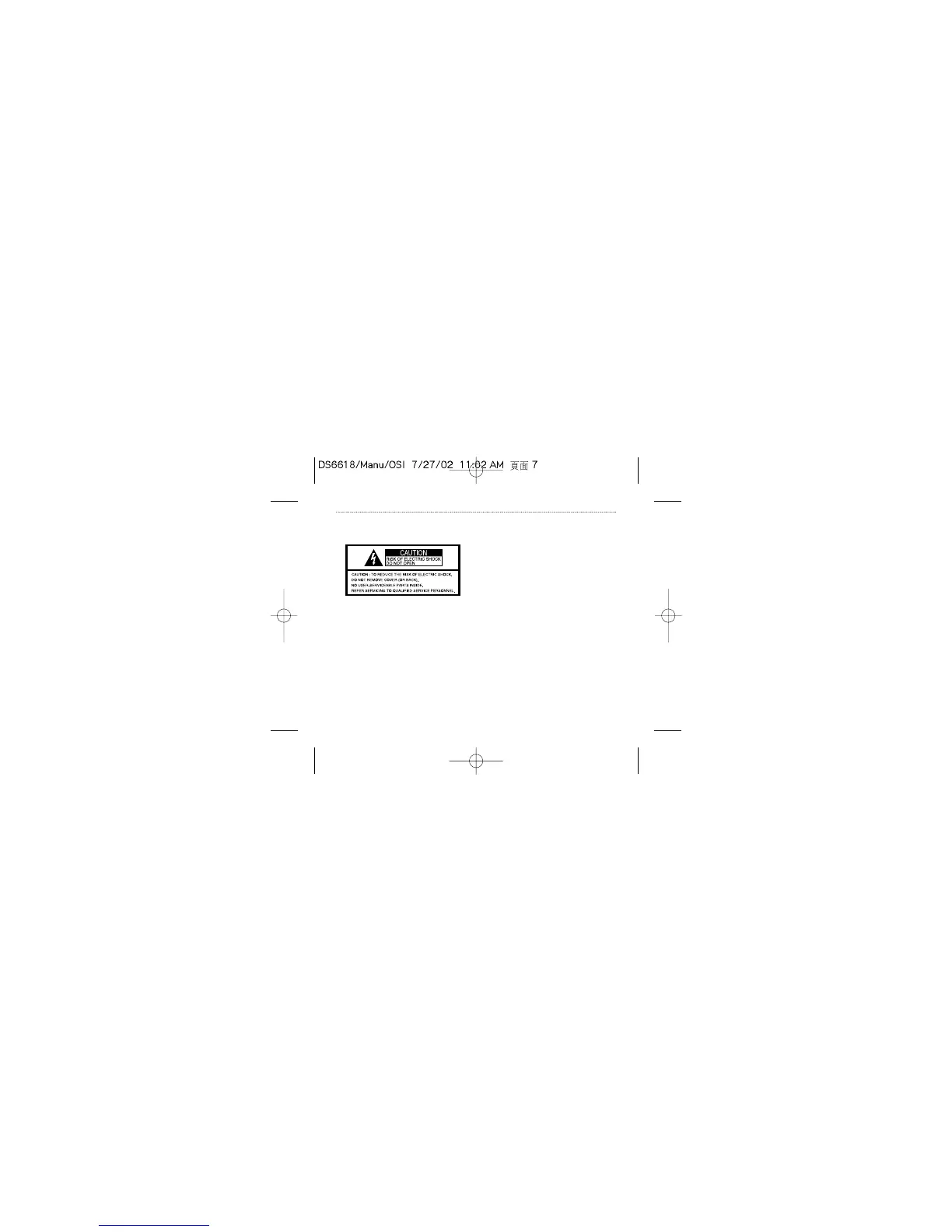 Page #7 background image